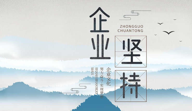 工商注册与财税记账报税一站式服务方案设计要点