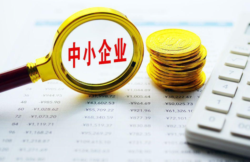 2025年深圳企业资质代办新政解读及办理流程优化指南