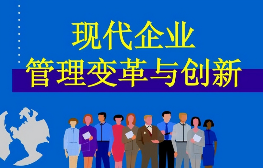 2025深圳公司注册全流程详解及记账报税注意事项